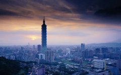 赴台个人游第4批10城市今日正式启动 覆盖36个城